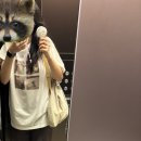 (주)이티콩 네이버블로그