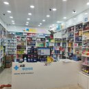 서초우리약국 이미지