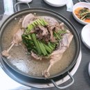 금대리집 이미지