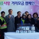 도레이첨단소재(주)구미1공장 이미지
