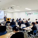 한국골프과학기술대학교 이미지