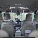 용인시교통약자이동지원센터 이미지