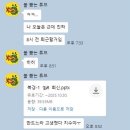 3 POP PC CAFE | [PEK] 지도산책@01 - 일정