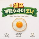 담모라키친 네이버블로그