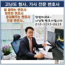 연세린의원 이미지