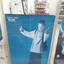 호남제분소 이미지