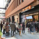더벤티어반브릭스점 네이버블로그