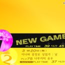 시스콤 | 페르소나 4 더 골든 후기