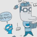 무소부재