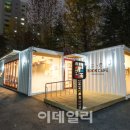 공감쉼터 작은도서관 이미지