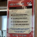 비기닝PT스튜디오 | 천호역필라테스 필라테스192 천호기구필라테스 방문 후기