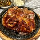 화닭발 | 장작구이 | 겉바속촉 닭구이 누룽지통닭 + 닭발 조합 후기 | 첨단 닭구이 | 첨단 장작구이 | 첨단 신상...