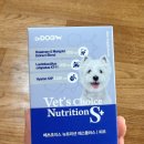 나는강아지 | 털이 잘 안 나는 포메라니안 피부 영양제 후기 닥터독 베츠초이스 뉴트리션 S+