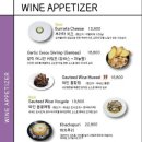 치폴라로쏘 삼성본점 이미지