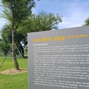 성주 별고을길 1코스 이미지