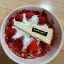 설빙 온양온천점 이미지