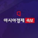 [속보]분당 서현역 칼부림난동 10명 이상 부상, 일부는 의식불명 이미지