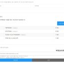 남일치안센타 | 해외 여행자 보험 추천! 가격 비교해 보고 가입하세요:)