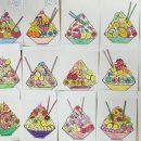 A+신동시니어복지센터 이미지