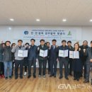 신선동-7 이미지