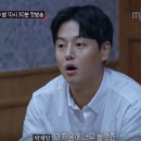 일오삼슈퍼 이미지