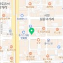 new굿모닝공인중개사사무소 이미지