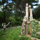 자연의 소리 이미지