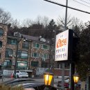 성북동3 | [서울시 성북구] 국화정원:: 성북동 한정식집 정3품 코스 솔직 후기, 간장게장 맛집으로 유명한 곳