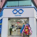 글라스타 서산 동문점 이미지