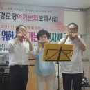 도림경로당 이미지