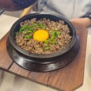 카페심 | 경주 황리단길 밥집 복길 경주본점 주차 내돈내산
