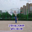 진영장등초중학교 네이버블로그