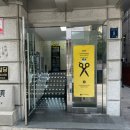 마지공간 | [마지앤제롬 강남본점] : 극손상모 복구매직 후기 / 윤빈디자이너 / 복구매직/ 역삼 미용실