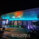 라이프(아)경로당 이미지