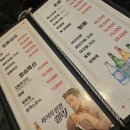 풍운횟집 이미지