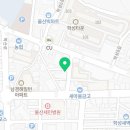 반구동굴국밥 이미지