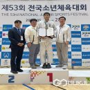 대성중학교 이미지