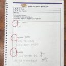 생각하는몬스터수학학원 - 진주시 진양호로 241 | 생각하는몬스터수학학원
