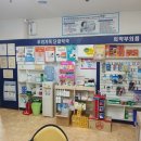 스마트셀약국 이미지