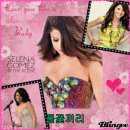 Selena Gomez - Love You Like A Love Song 이미지