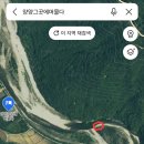 양양그곳에머물다 이미지