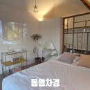 동명차경 네이버블로그