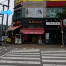 뉴아즈헤어 - 제주시 | 뉴아즈헤어