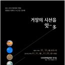 명인기획 이미지