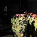울산화력 주검 1구 추가 수습…사망 5명·남은 매몰자 2명 이미지