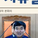 공공용 5 이미지