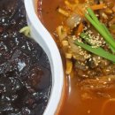 짬뽕관 충북혁신도시점 이미지