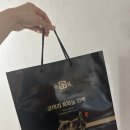 코끼리유통 | 부모님 효도선물 추천 솔표 코끼리 흑마늘진액 후기