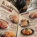 깐깐한족발아중점 이미지