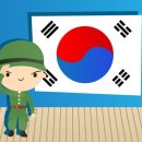 한별여행사